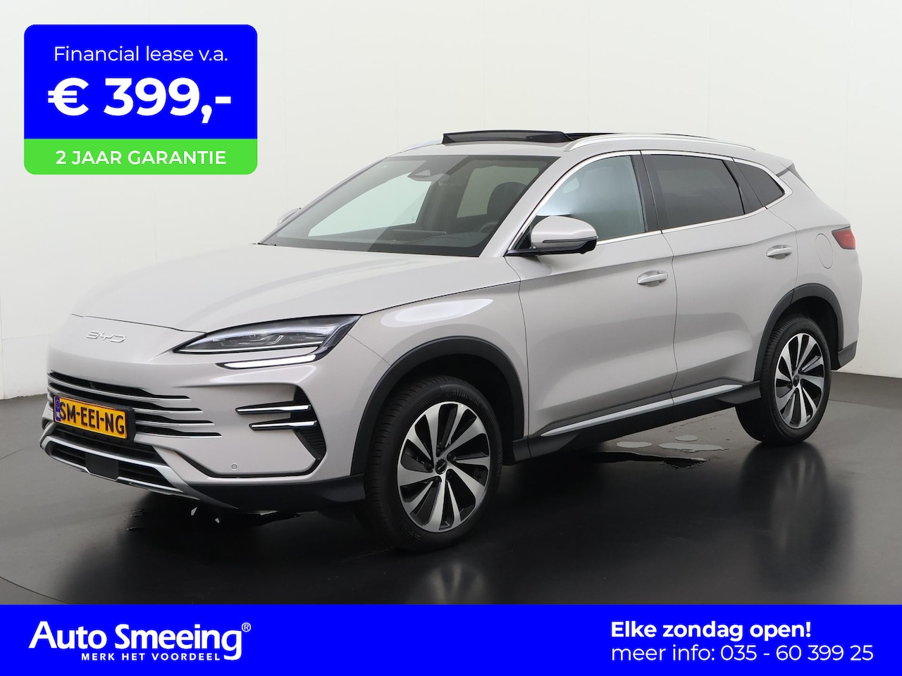 BYD Seal U - 1.5 DM-i FWD Boost | Panoramadak | 360 Camera | Head-Up | Zondag Open! - AutoWereld.nl
