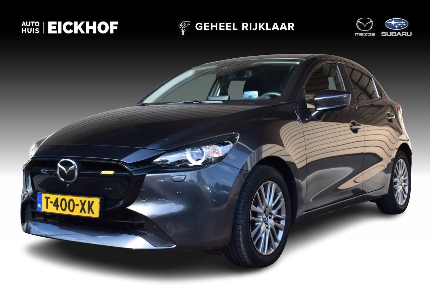 Mazda 2 - 1.5 e-SkyActiv-G 90 Exclusive-Line -Driver Assistance Pack - 1e Eigenaar - Dealer onderhou - AutoWereld.nl