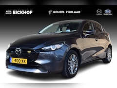Mazda 2 - 2 1.5 e-SkyActiv-G 90 Exclusive-Line -Driver Assistance Pack - 1e Eigenaar - Dealer onderh