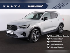 Volvo XC40 - B3 Plus Dark - IntelliSafe Assist & Surround - 360º Camera - Harman/Kardon audio - Verwarm
