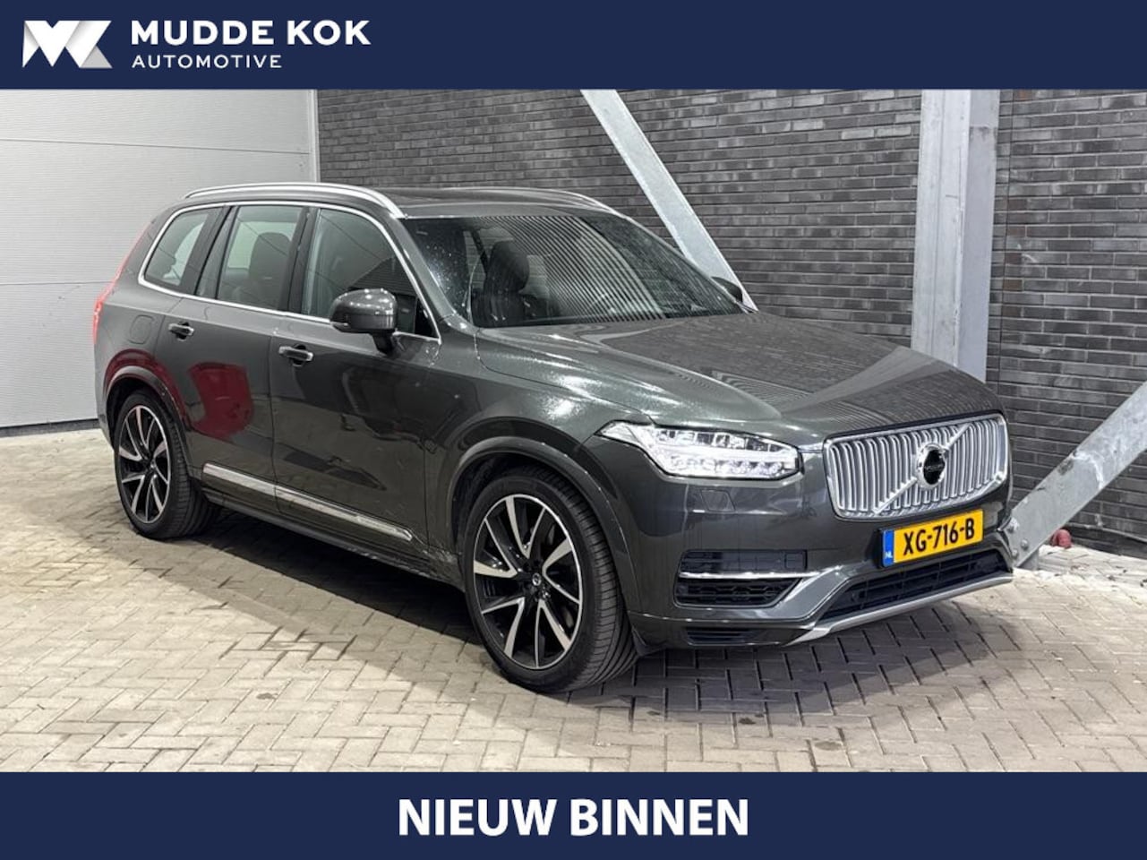 Volvo XC90 - T8 Twin Engine Inscription | Bowers&Wilkins | Luchtvering | Panoramadak | Massage+Ventilat - AutoWereld.nl