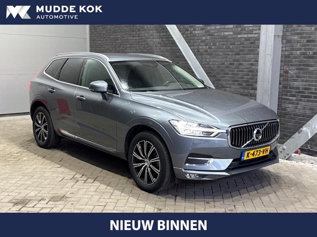 Volvo XC60 - 2.0 B5 Inscription | ACC | Trekhaak | Pilot Assist | 360° Camera | BLIS | Memory | Keyless - AutoWereld.nl