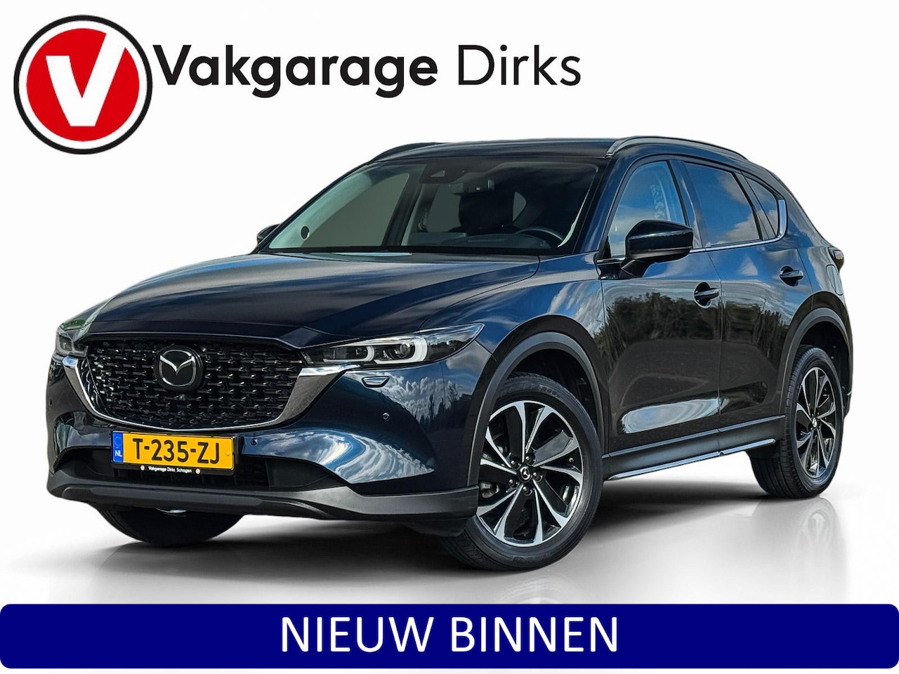 Mazda CX-5 - 2.0 e-SkyActiv-G M Hybrid 165 Exclusive-Line ✅ ACC ✅ 360 ✅ Stoelkoeling ✅ Leder - AutoWereld.nl
