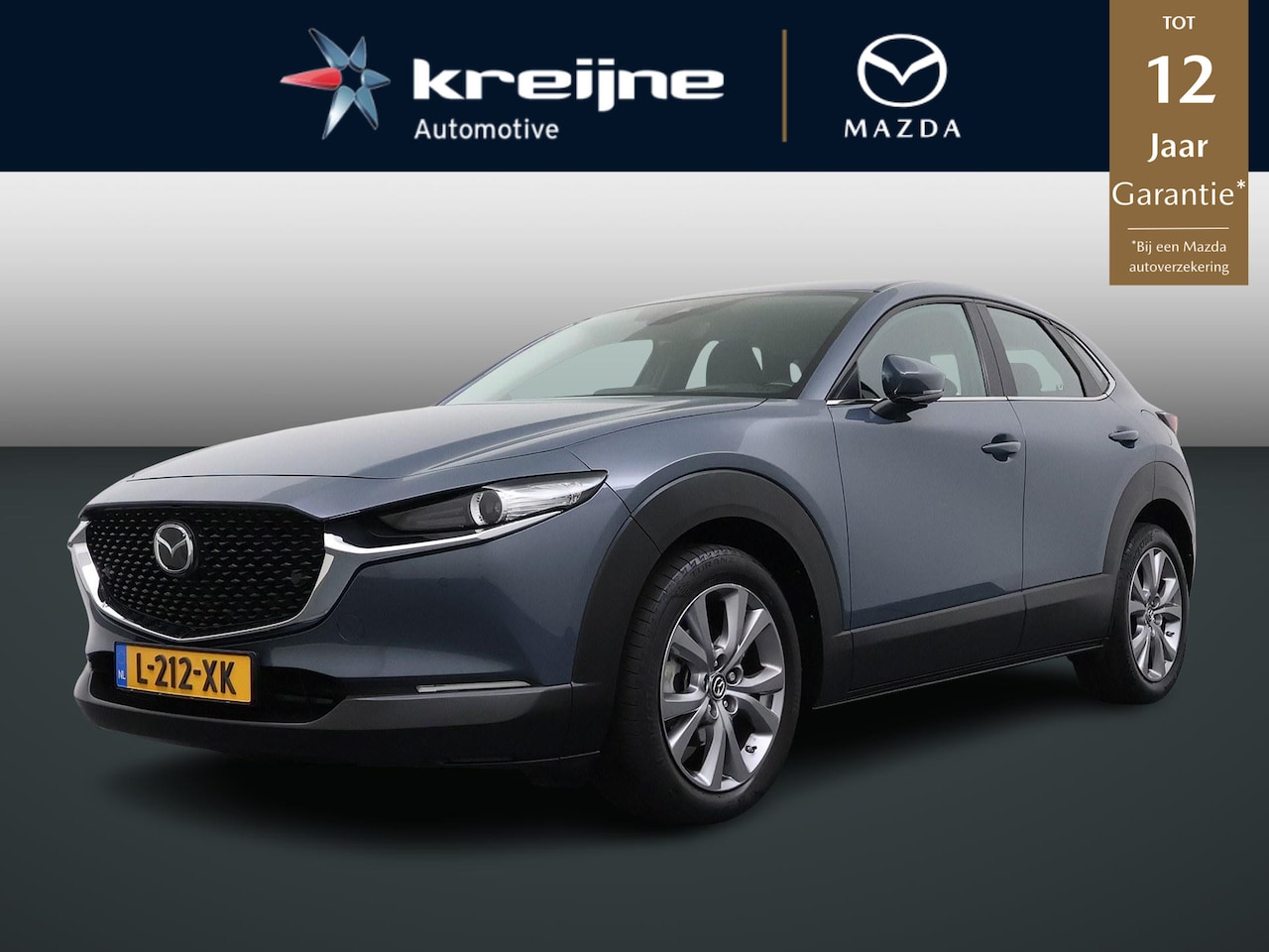 Mazda CX-30 - 2.0 e-SkyActiv-X M Hybrid Comfort | Zojuist binnen | Bel voor bezichtiging | Rijklaarprijs - AutoWereld.nl
