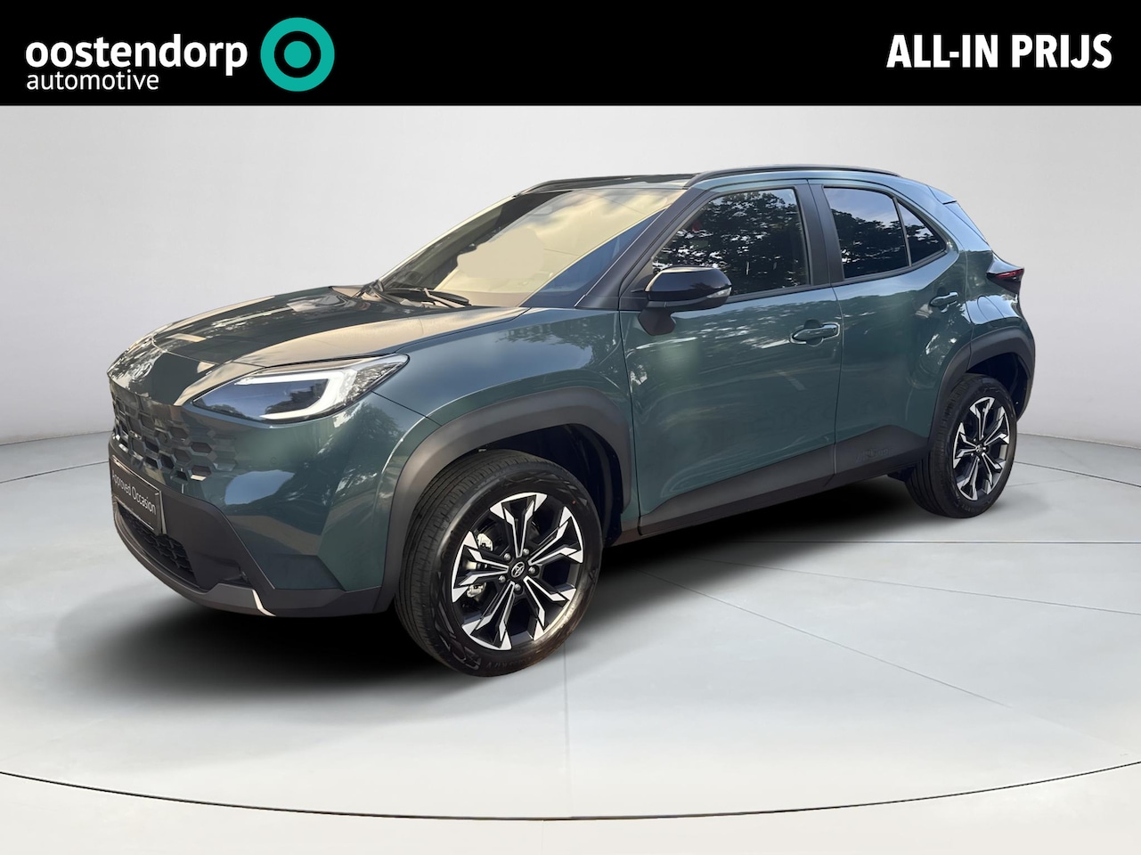 Toyota Yaris Cross - 1.5 Hybrid 130 First Edition | 06-10141018 Voor meer informatie - AutoWereld.nl