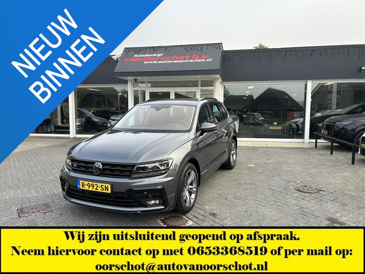 Volkswagen Tiguan - 1.5 TSI ACT Highline Business R 1.5 TSI ACT Highline Business R - AutoWereld.nl