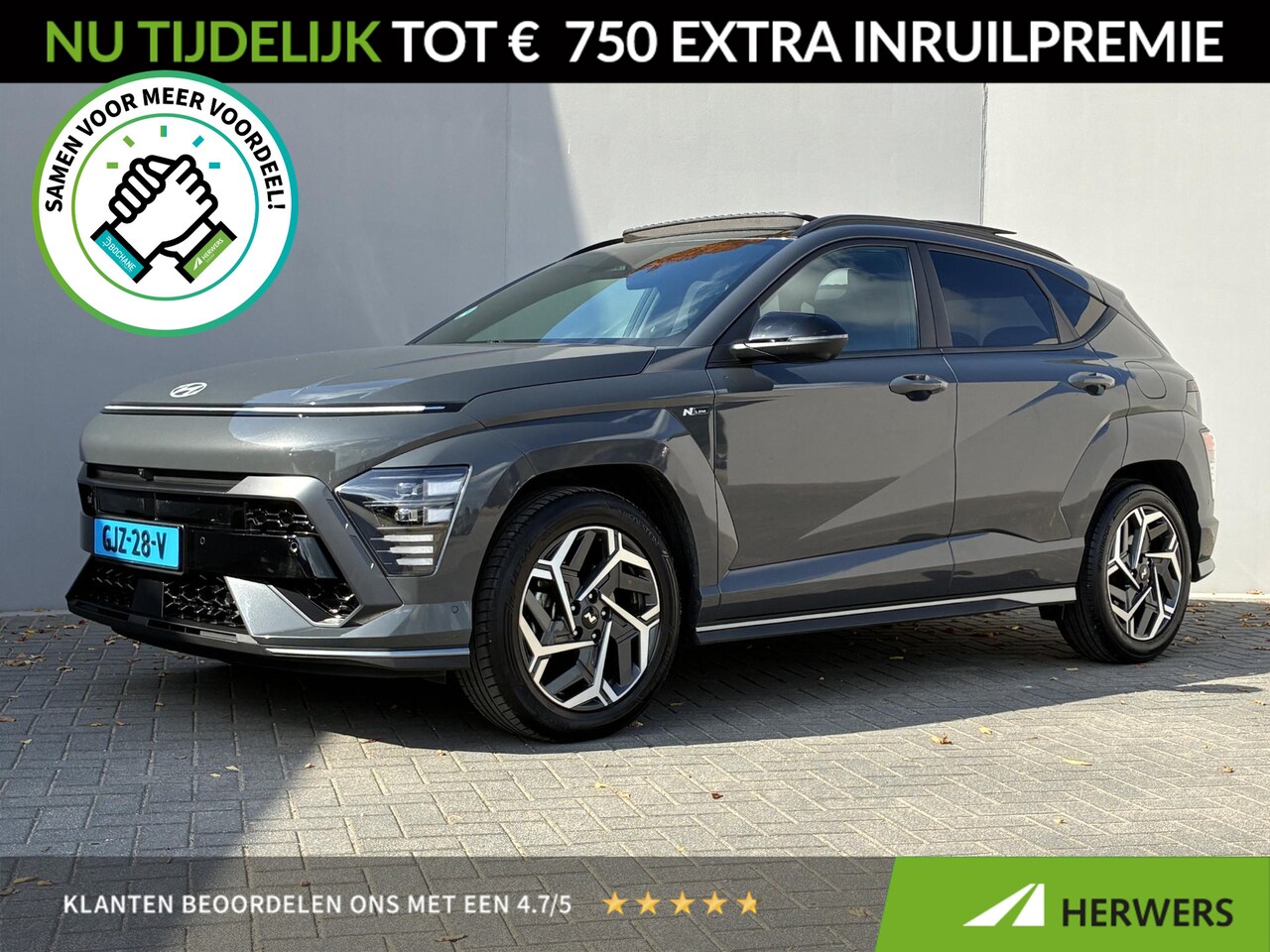 Hyundai Kona - 1.6 GDI HEV N Line Sky / TAXI / Blauw Kenteken / Dealer onderhouden / Achteruitrijcamera / - AutoWereld.nl