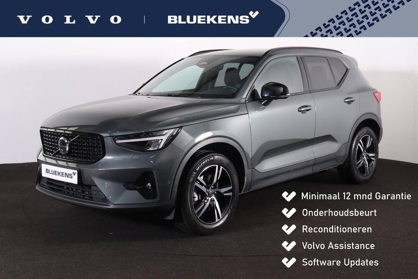 Volvo XC40 - B3 Plus Dark - IntelliSafe Assist & Surround - 360º Camera - Harman/Kardon audio - Verwarm - AutoWereld.nl