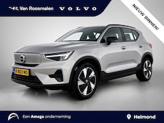 Volvo XC40 - Single Motor Extended Range Plus 82 kWh