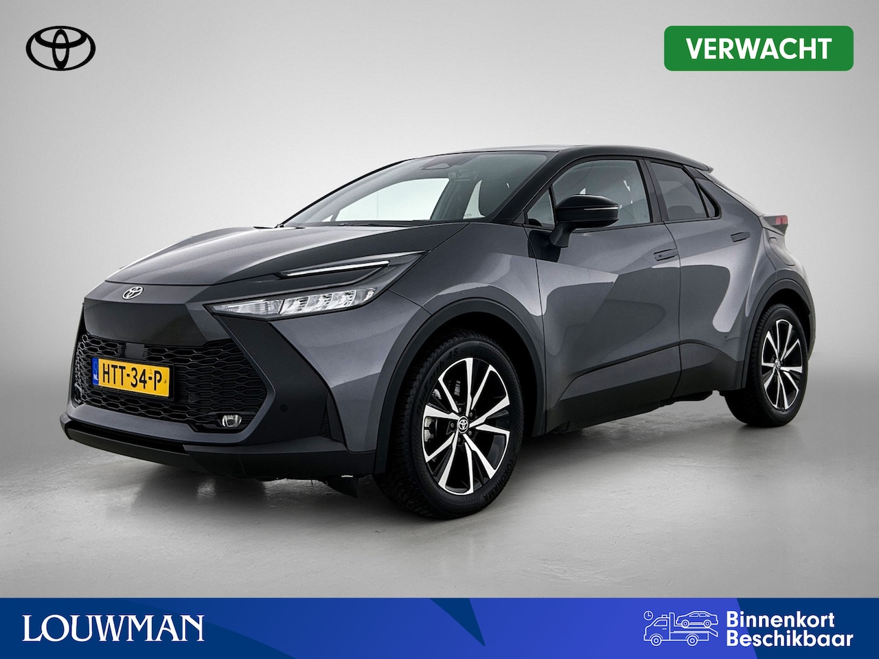 Toyota C-HR - 2.0 Plug-in Hybrid 220 Dynamic | BTW voertuig | Dealer onderhouden | Stoel+stuurverwarming - AutoWereld.nl