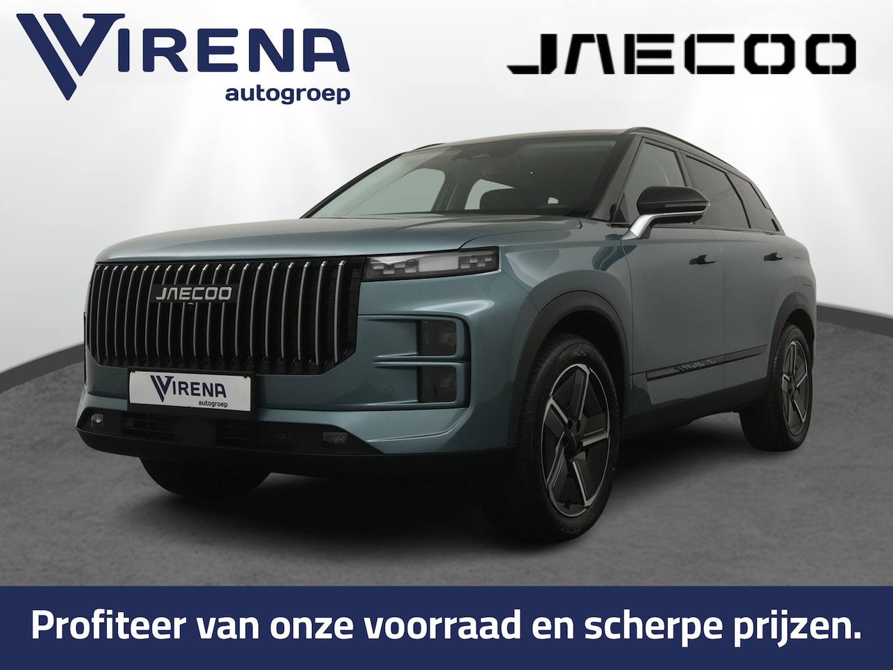 Jaecoo 7 - 1.5 TGDI SHS-P Exclusive - FULL OPTIONS - Stoelverkoeling/verwarming - Sfeerverlichting - - AutoWereld.nl