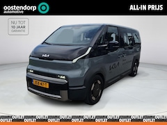 Kia PV5 Passenger - Elite Executive 71.2 kWh BTW auto | Camera | Navigatie | Elektr deuren