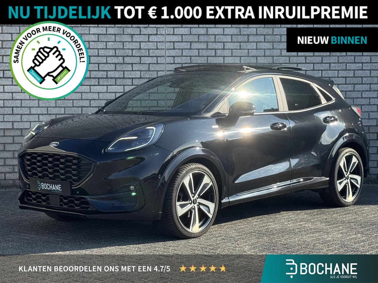 Ford Puma - 1.0 EcoBoost Hybrid ST-Line X First Edition | Bang & Olufsen | Schuif / kanteldak | Achter - AutoWereld.nl
