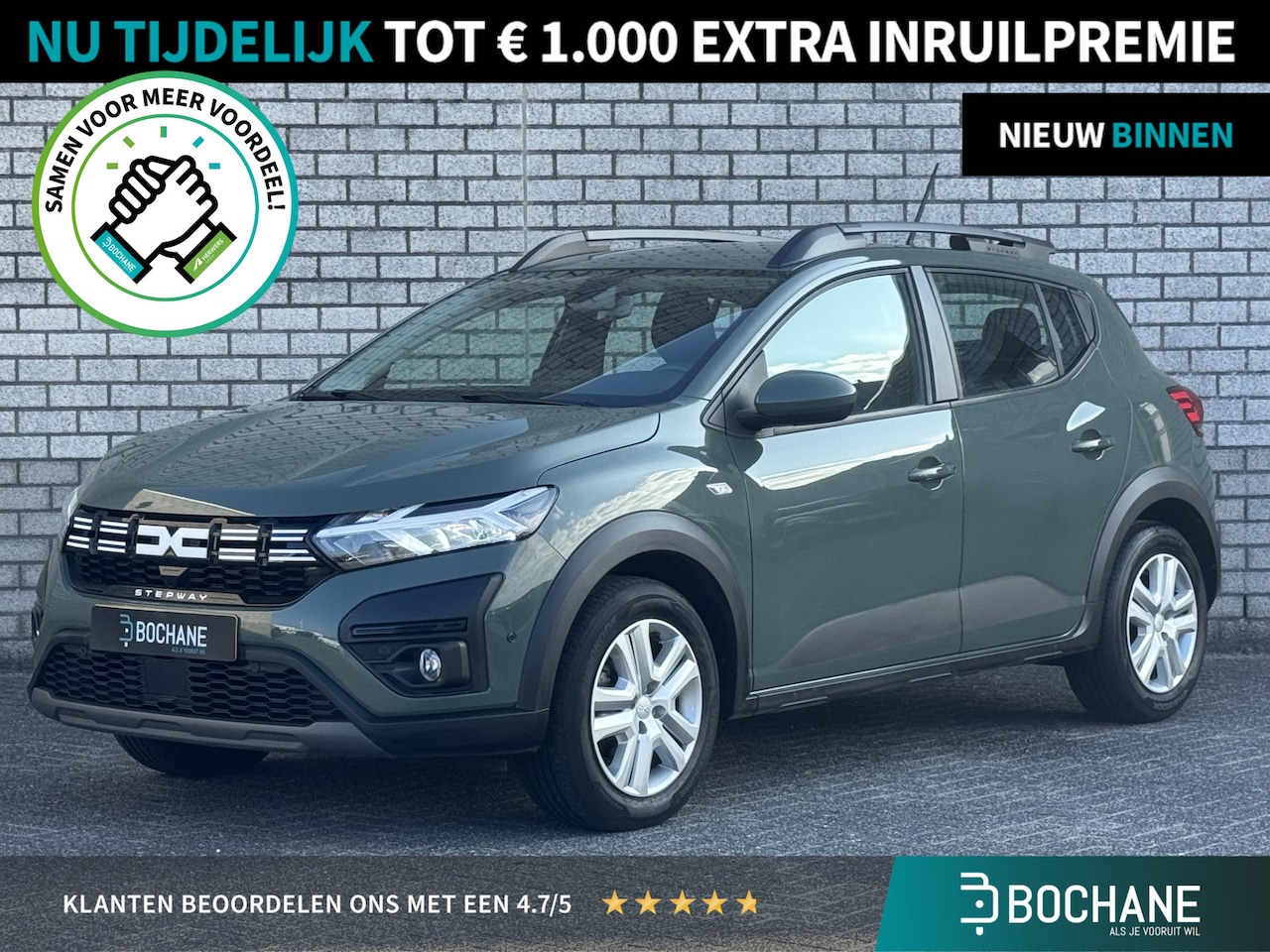 Dacia Sandero - 1.0 TCe 90 Expression | Trekhaak | Camera | Apple CarPlay / Android Auto | Cruise Control - AutoWereld.nl