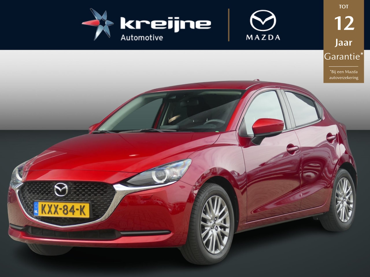 Mazda 2 - 1.5 Skyactiv-G Luxury | TREKHAAK | APPLE CARPLAY/ANDRIOD AUTO | NAVI | A CAMERA | RIJKLAAR - AutoWereld.nl