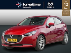 Mazda 2 - 2 1.5 Skyactiv-G Luxury | TREKHAAK | APPLE CARPLAY/ANDRIOD AUTO | NAVI | A CAMERA | RIJKLA
