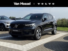 Volvo XC40 - B4 Plus Dark