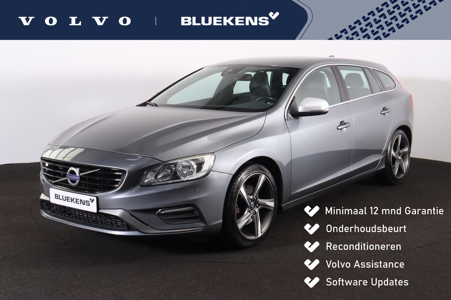 Volvo V60 - T3 R-Design - Cruise control - Parkeersensoren achter - Navigatie - Trekhaak - 18' LMV - AutoWereld.nl
