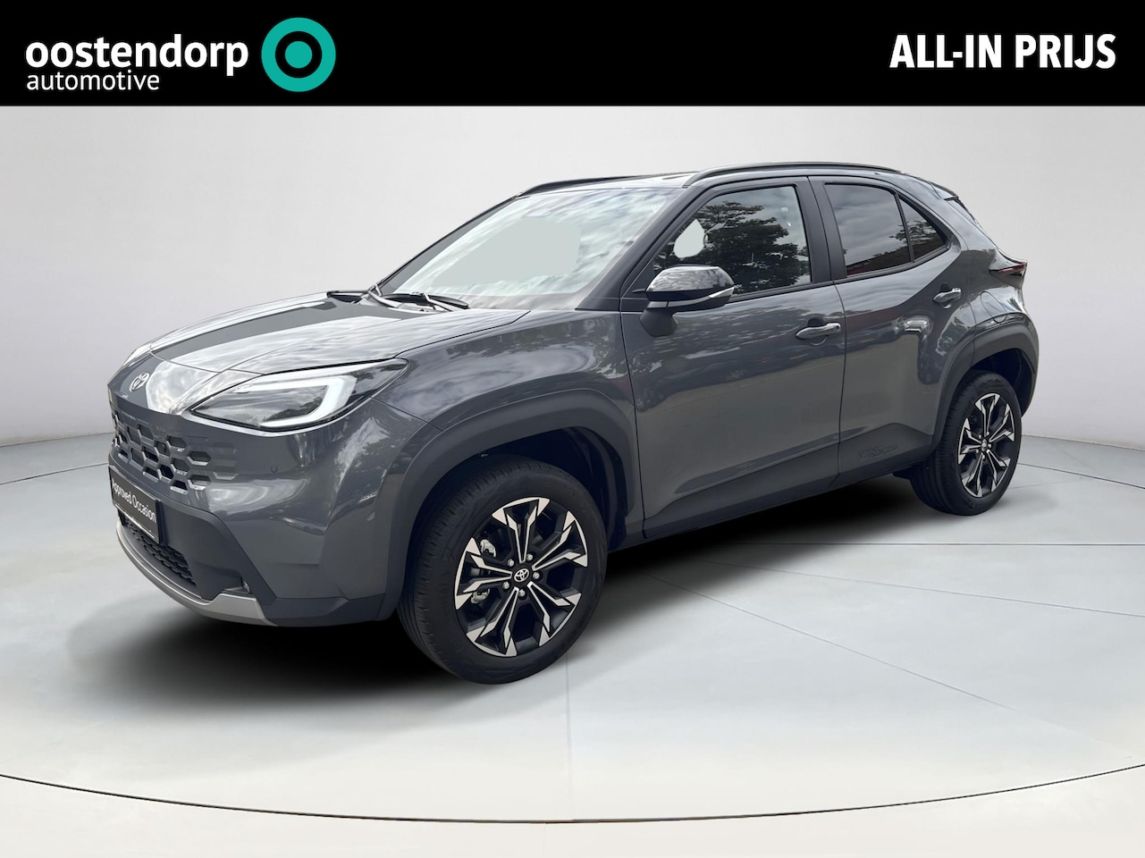 Toyota Yaris Cross - 1.5 Hybrid 130 First Edition | 06-10141018 Voor meer informatie - AutoWereld.nl