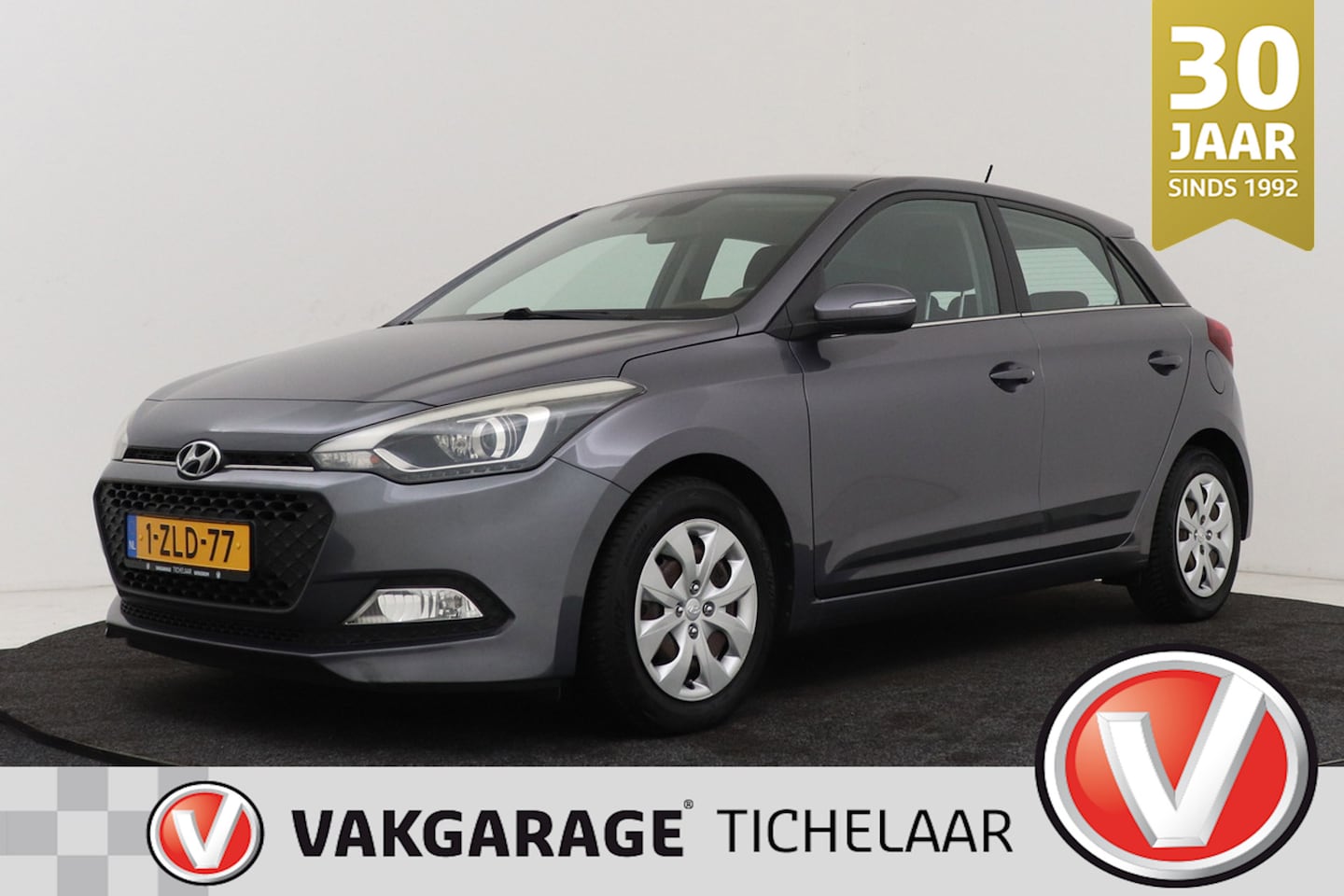 Hyundai i20 - 1.2 HP i-Motion | Trekhaak | Org NL | Cruise Control | Airco | Bluetooth | - AutoWereld.nl