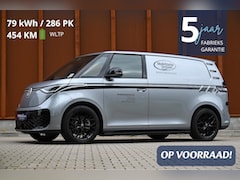 Volkswagen ID. Buzz Cargo - 79 kWh Colour Edition | 286pk | Radar-cruise| LONG RANGE+| € 539 pm