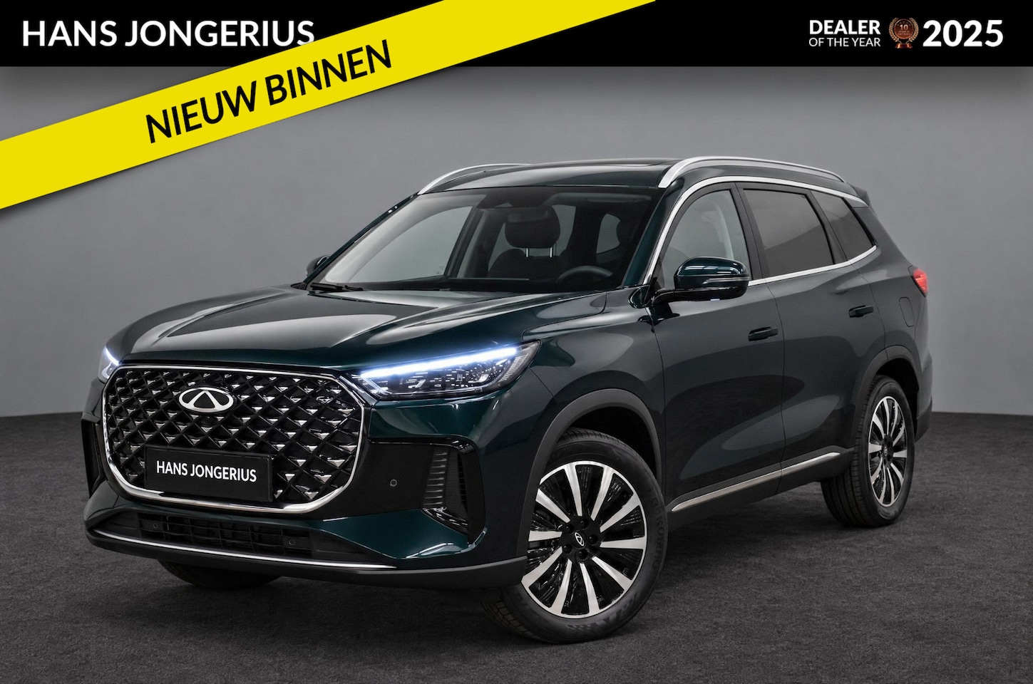 Chery Tiggo 8 - 1.5TGDI PHEV UNIQUE | 7 PERSOONS | SCHUIF/KANTELDAK | HEAD-UP | STUUR/STOELVERWARMING | AD - AutoWereld.nl