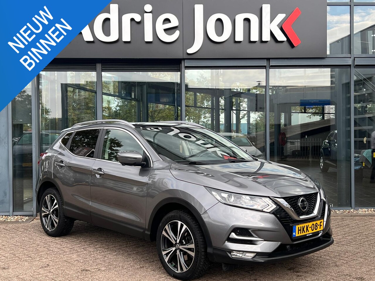 Nissan Qashqai - 1.3 DIG-T Acenta | 360 CAMERA | NAVIGATIE | PANORAMADAK | CRUISE CONTROL | ALL SEASON BAND - AutoWereld.nl