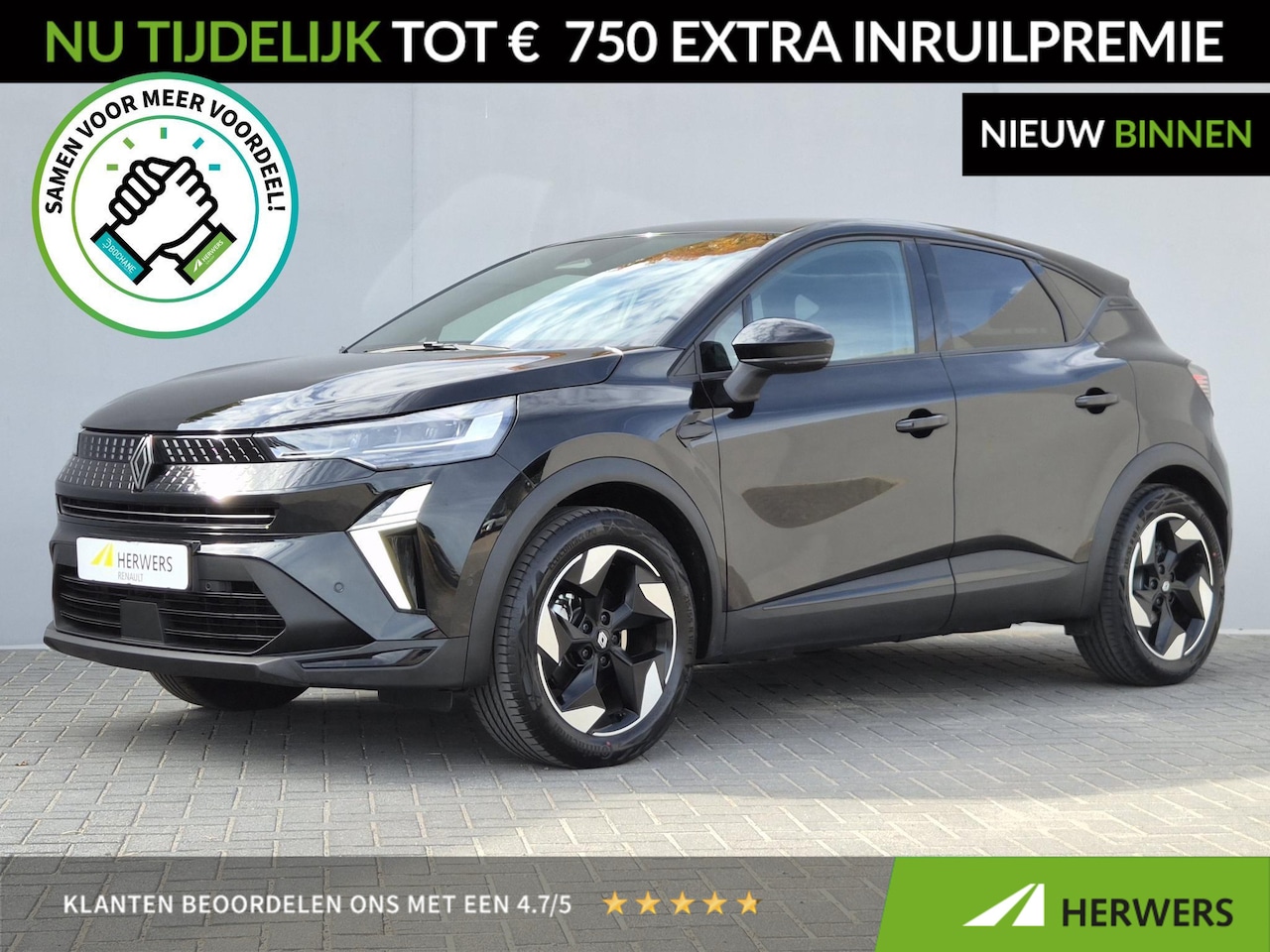 Renault Captur - 1.8 E-Tech full hybrid 160 techno / Fabrieksgarantie tot 03-2029 / Pack Winter / Stuur- en - AutoWereld.nl