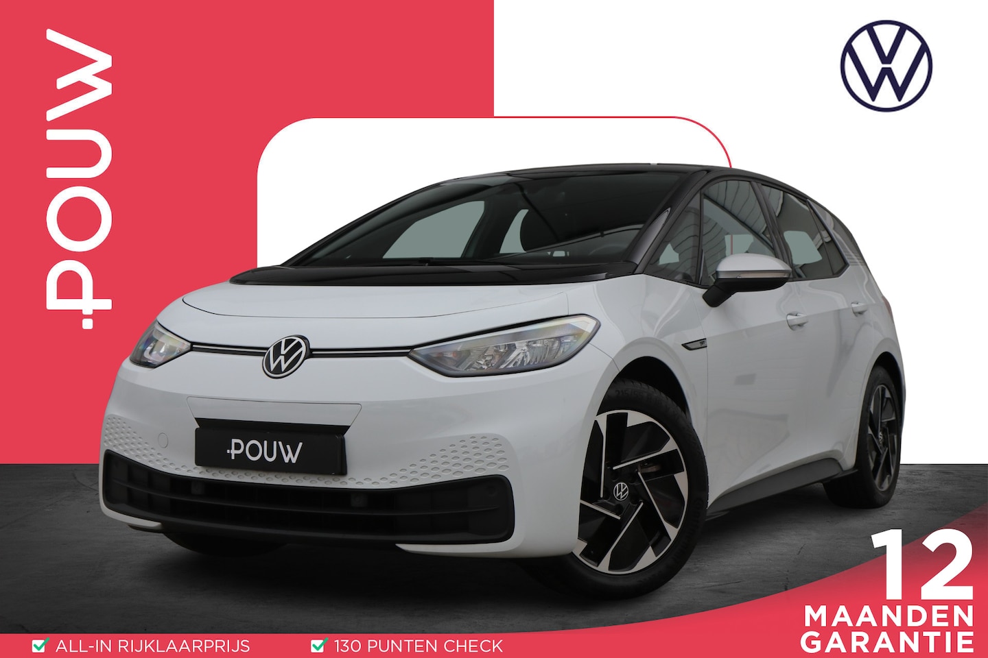 Volkswagen ID.3 - 204pk First 58 kWh | SoH 94% | Navigatie | Stoelverwarming | App Connect | Parkeersensoren - AutoWereld.nl
