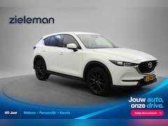 Mazda CX-5 - 2.0 SkyActiv-G 165 - Cruise, Clima, Trekhaak