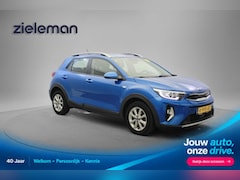 Kia Stonic - 1.0 T-GDi MHEV DynamicLine - Carplay, Camera, Cruise