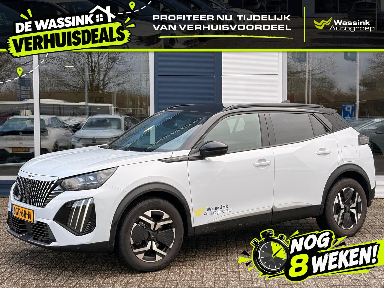 Peugeot 2008 - 1.2 HYbrid 145pk e-DCS6 GT | 360 Vision & Drive Assist Plus Pack | Climate Control | Apple - AutoWereld.nl