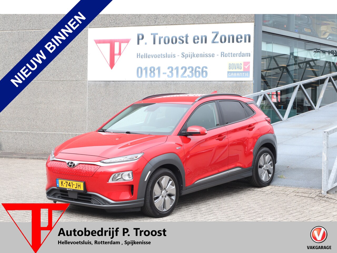 Hyundai Kona Electric - EV Fashion 64 kWh NL Auto/Apple carplay/Warmtepomp/Achteruitrijcamera/Lane assist/Adaptiev - AutoWereld.nl