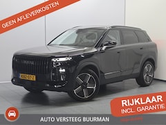 Jaecoo 7 - 7 1.5 TGDI SHS-P Exclusive Panoramadak, Stoelverwarming en ventilatie, Navigatie, Carplay