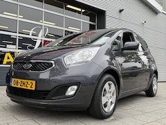 Kia Venga - 1.4 CVVT Plus Pack - 63.000 KM I Navigatie I Airco I Comfort pakket I Dealer onderhouden