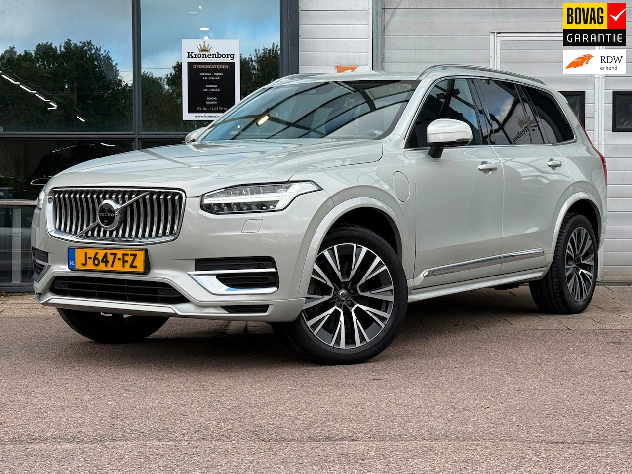 Volvo XC90 - 2.0 T8 Twin Engine AWD Inscription| Bowers&Wilkins| 7P| VOL - AutoWereld.nl