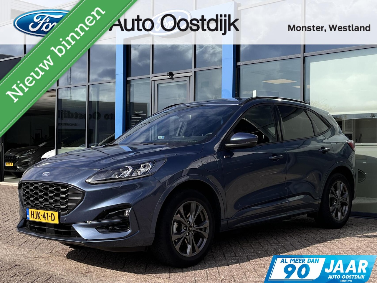 Ford Kuga - 2.5 PHEV ST-Line X 225PK Adaptieve Cruise Stoel/Voorruitverwarming Camera B&O Navi Carplay - AutoWereld.nl