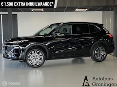 Geely Starray EM-i - Max+ | 136 KM EV | Massage | Ventilatie | Pano | 360° | 14 KM