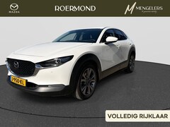 Mazda CX-30 - 2.0 e-SkyActiv-X M Hybrid Luxury | Rijklaar | Trekhaak | Stoelverwarming |