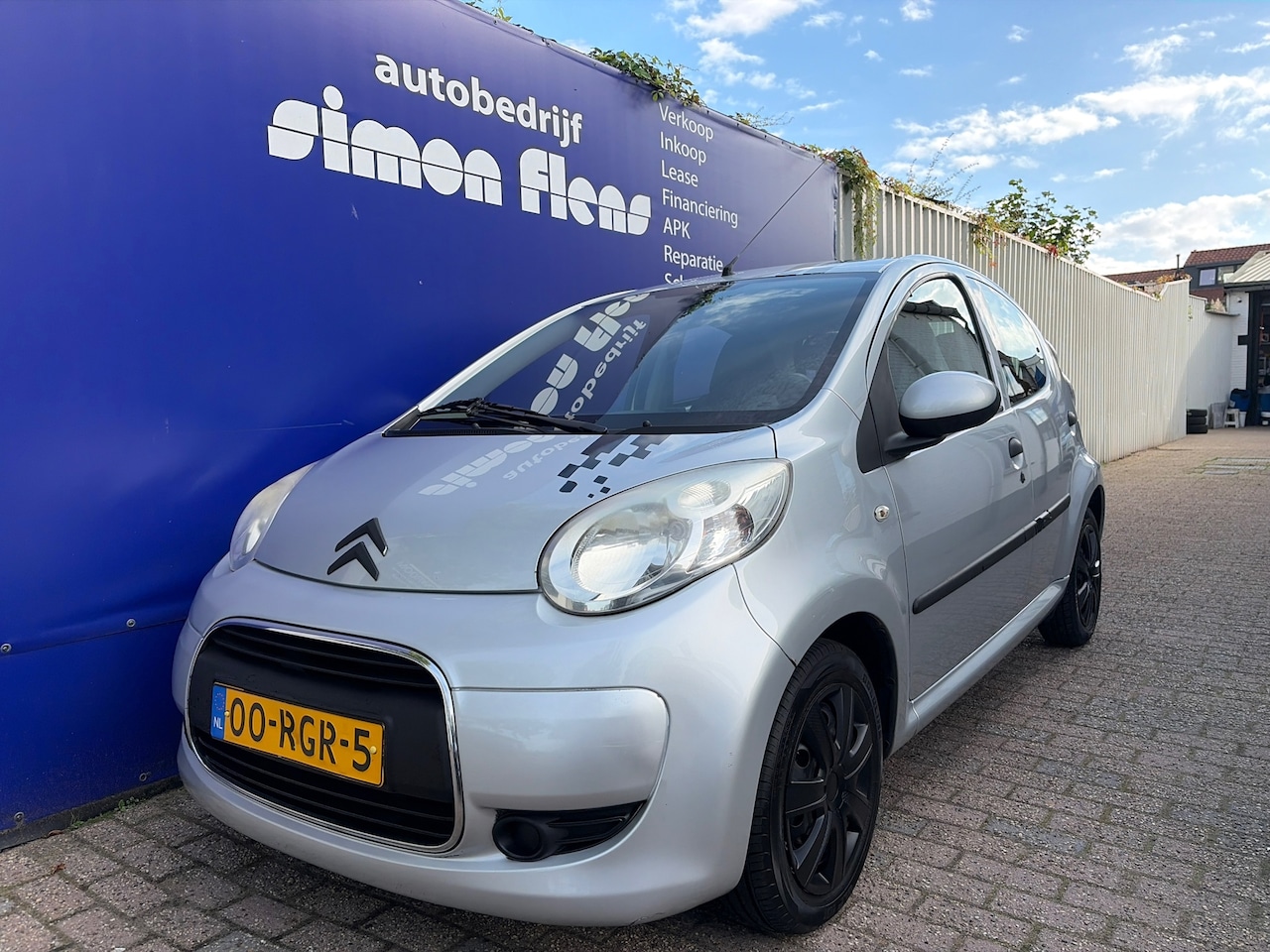 Citroën C1 - 1.0-12V Ambiance*AIRCO* - AutoWereld.nl