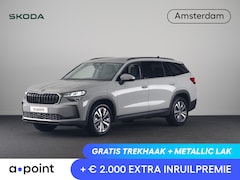 Skoda Kodiaq - 1.5 TSI PHEV Edition 204 pk 6 versn. DSG | Sunset | Trekhaak | Panoramadak | 18" lichtmeta