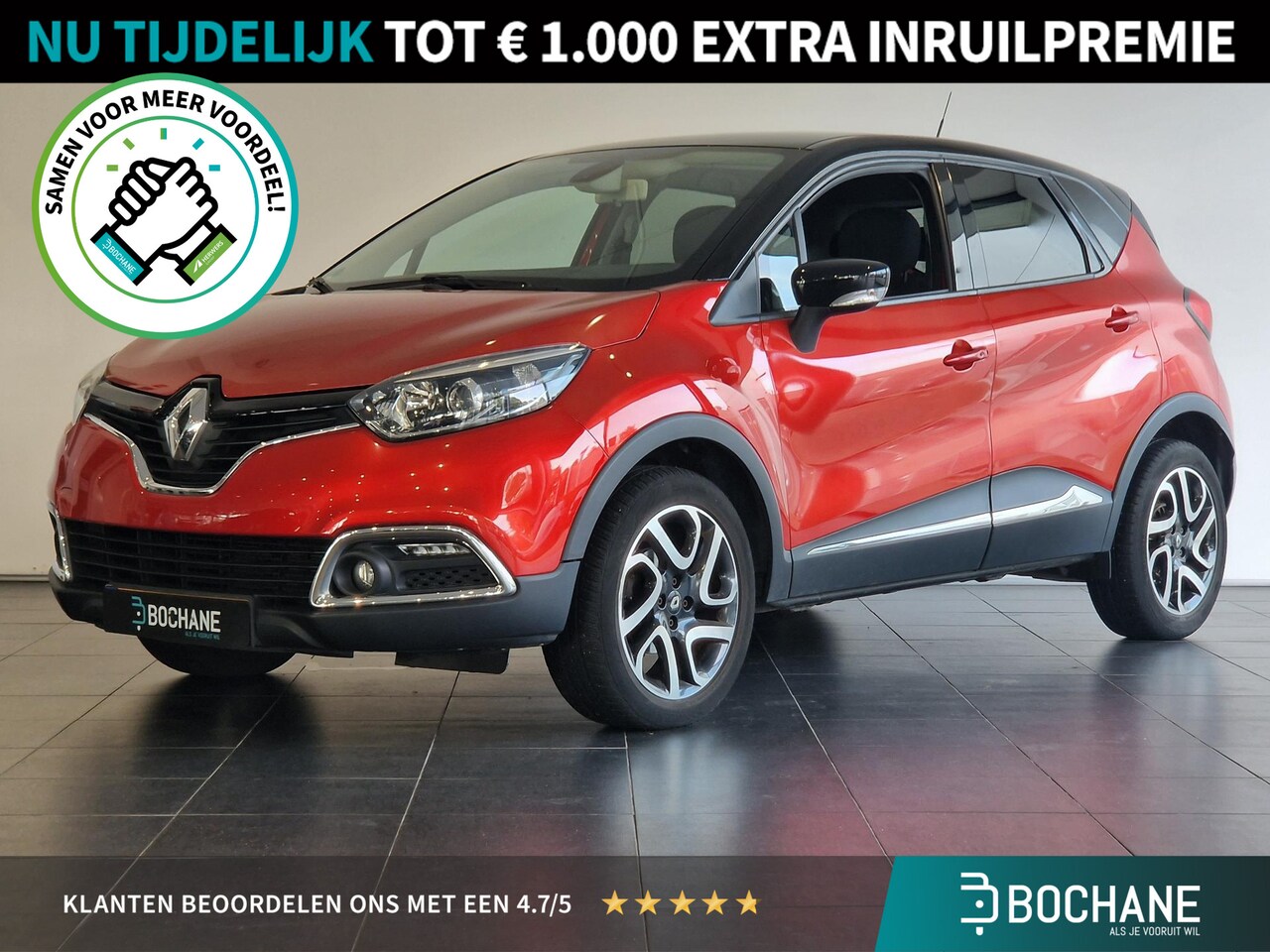 Renault Captur - 0.9 TCe Dynamique | DEALER ONDERHOUDEN | NAVIGATIE | ACHTERUITRIJCAMERA | - AutoWereld.nl