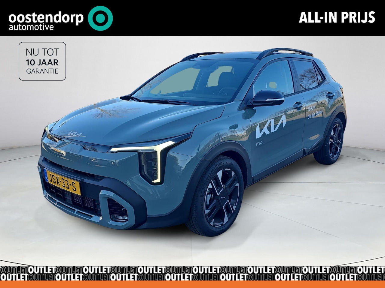 Kia Stonic - 1.0 T-GDi MHEV GT-Line Climate | Navigatie | 17 Inch - AutoWereld.nl