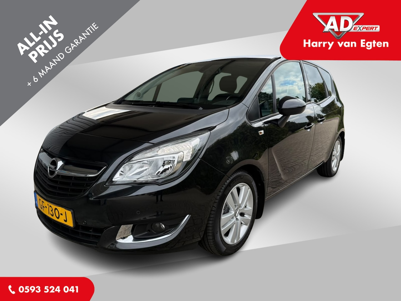 Opel Meriva - 1.4 Turbo Design Edition | Navi | Parkeersensoren | Cruise control | Trekhaak | - AutoWereld.nl
