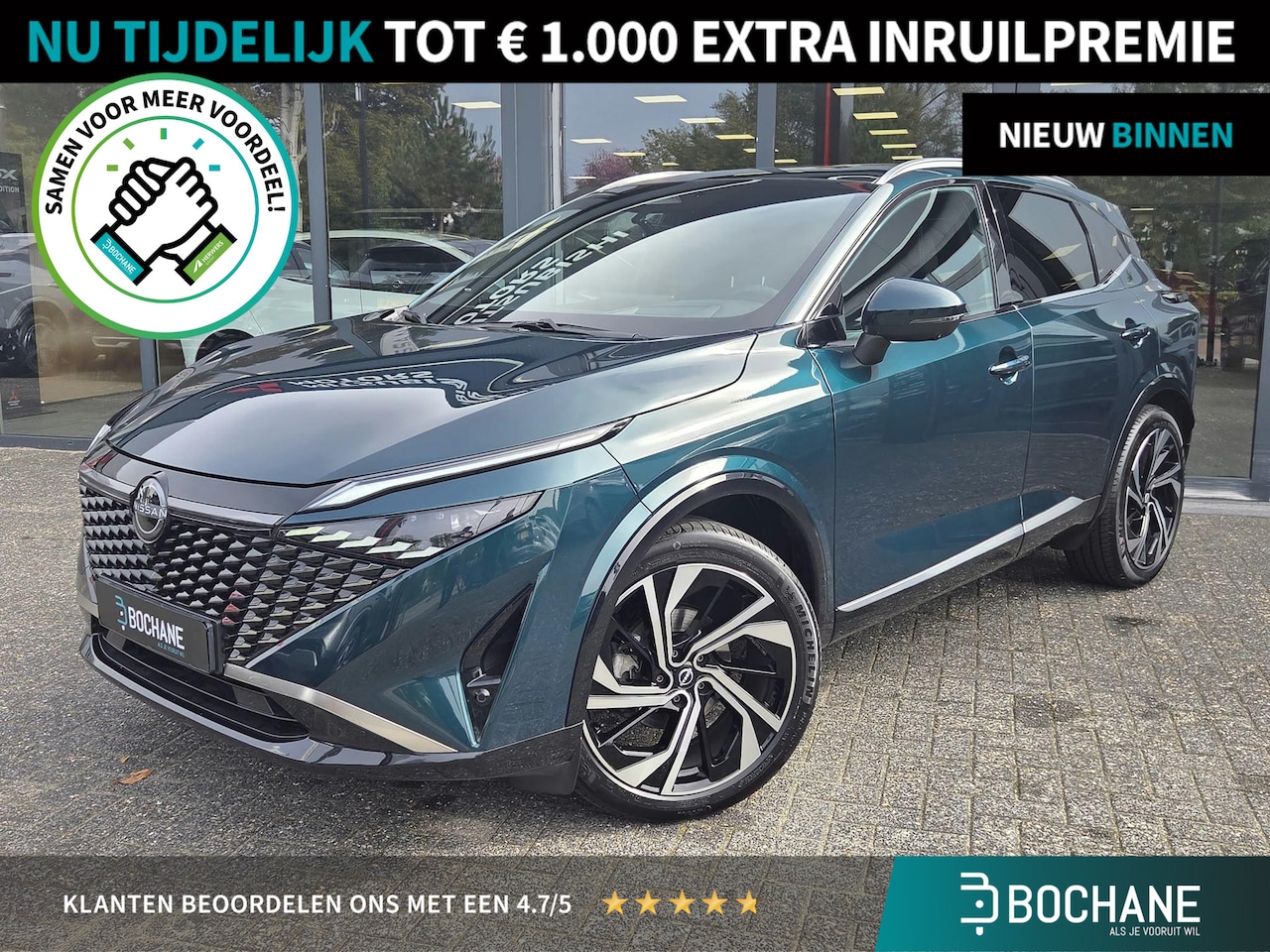 Nissan Qashqai - 1.3 MHEV Xtronic Tekna Plus | Bose | AppleCarplay/AndroidAuto | Built-in Google | Head-up - AutoWereld.nl