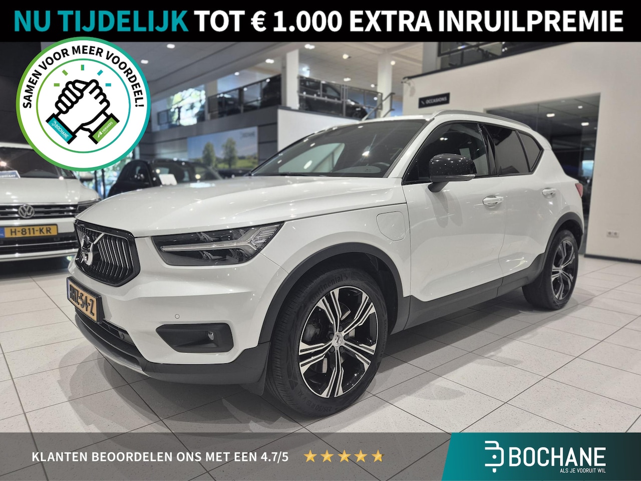 Volvo XC40 - 1.5 T5 Recharge Inscription | Trekhaak | Panoramadak | Navigatie | Camera | - AutoWereld.nl