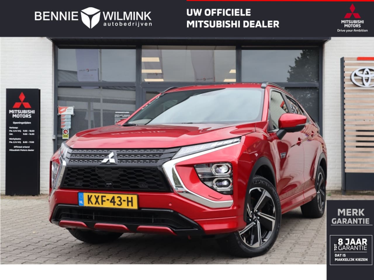 Mitsubishi Eclipse Cross - 2.4 PHEV Executive AdaptiveCruise | Apple/AndroidAuto | AllSeasons - AutoWereld.nl