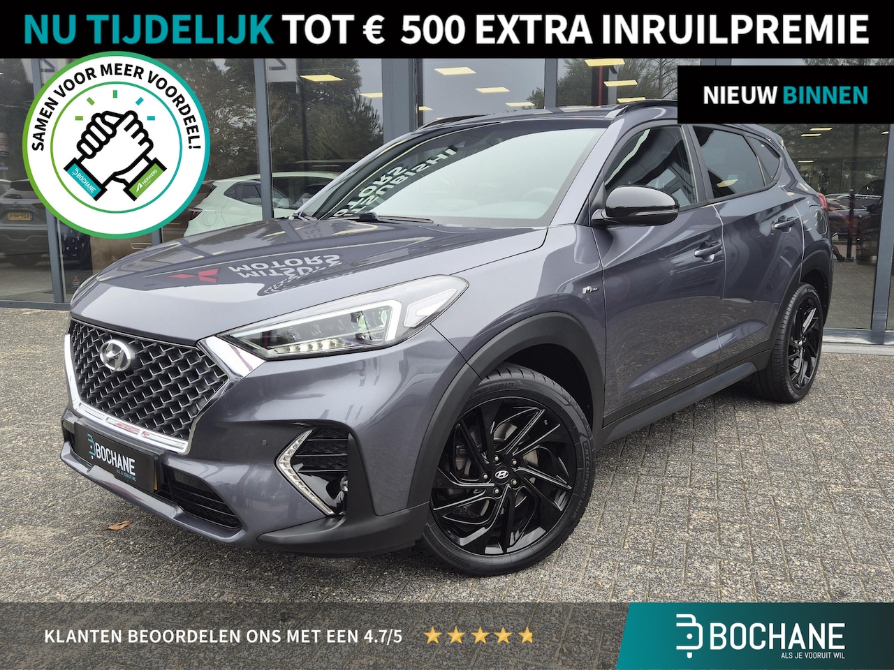 Hyundai Tucson - 1.6 T-GDI N-Line | Navigatie | AndroidAuto/AppleCarplay | Trekhaak | - AutoWereld.nl