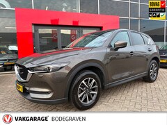 Mazda CX-5 - 2.0 SkyActiv-G 165 TS camera / trekhaak