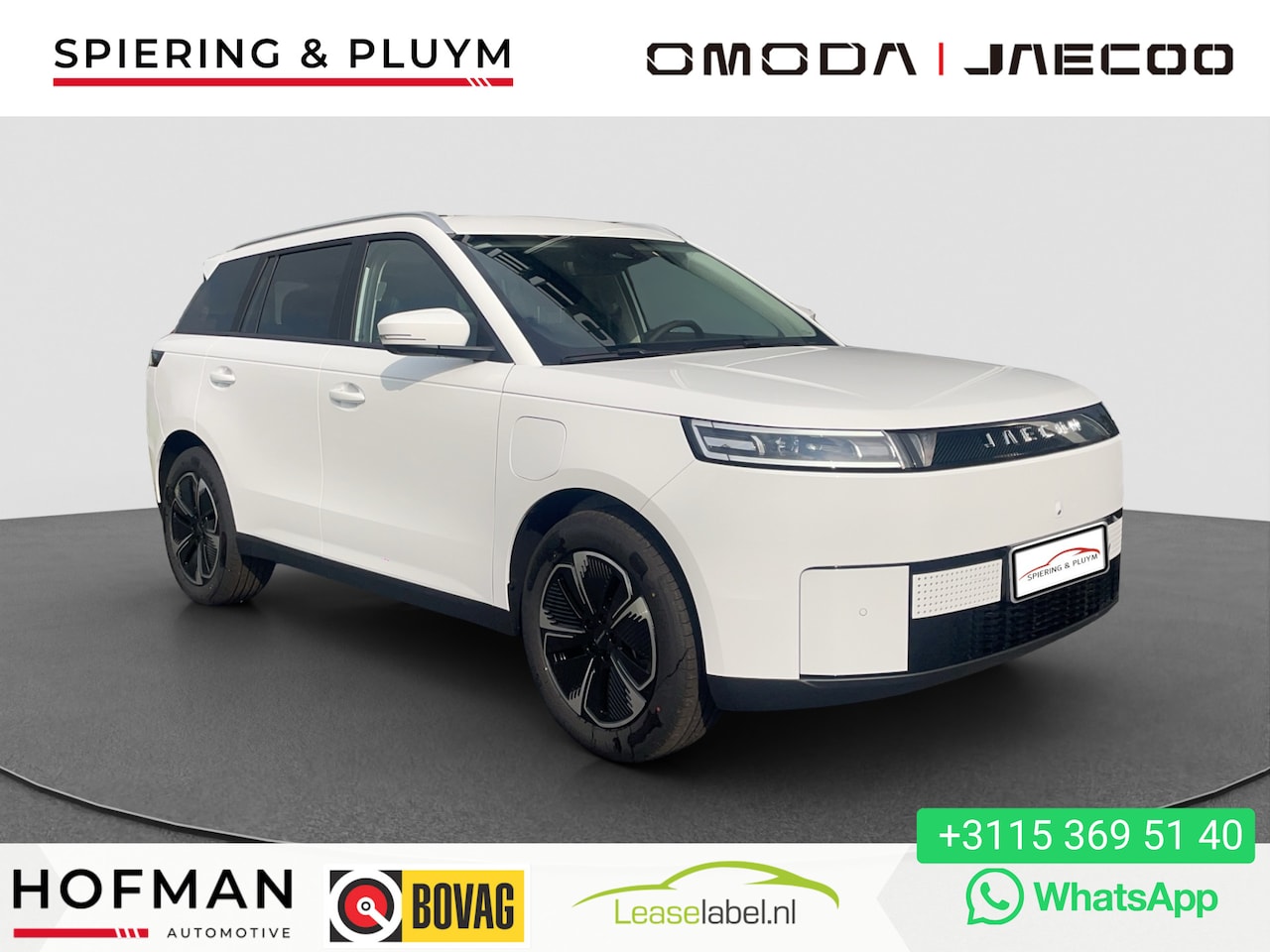 Jaecoo 5 - EV Exclusive 61 kWh Actieprijs| 402km WLTP | Panodak - AutoWereld.nl